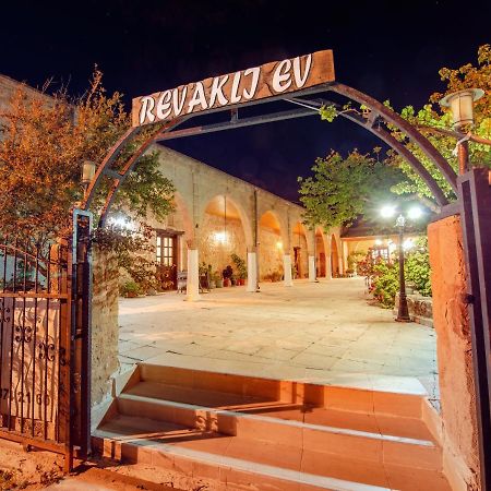 Revakli Ev Guest House Rizokarpaso Exterior photo